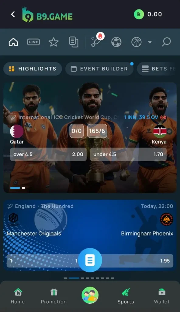 B9 Game Screenshot