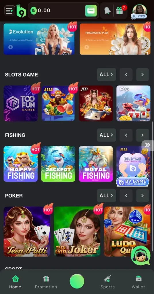 Screenshot of B9 Game APK