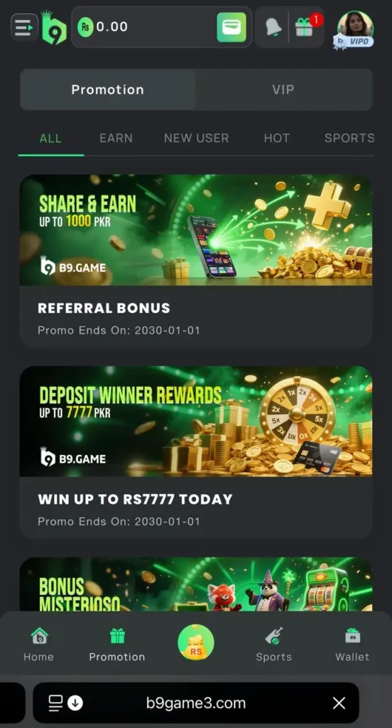 Screenshot of B9 Game app